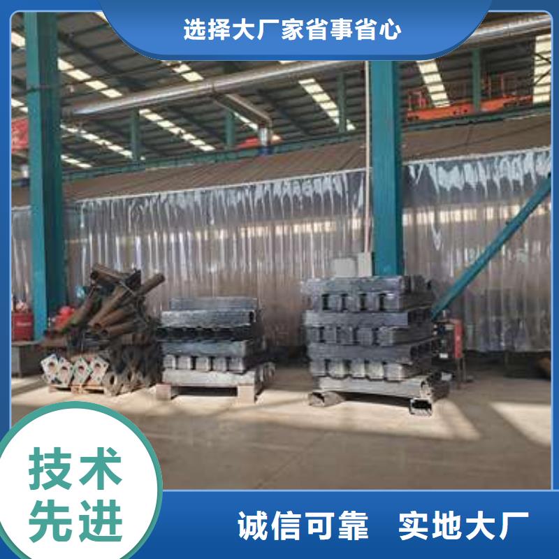 不锈钢复合管栏杆费用
