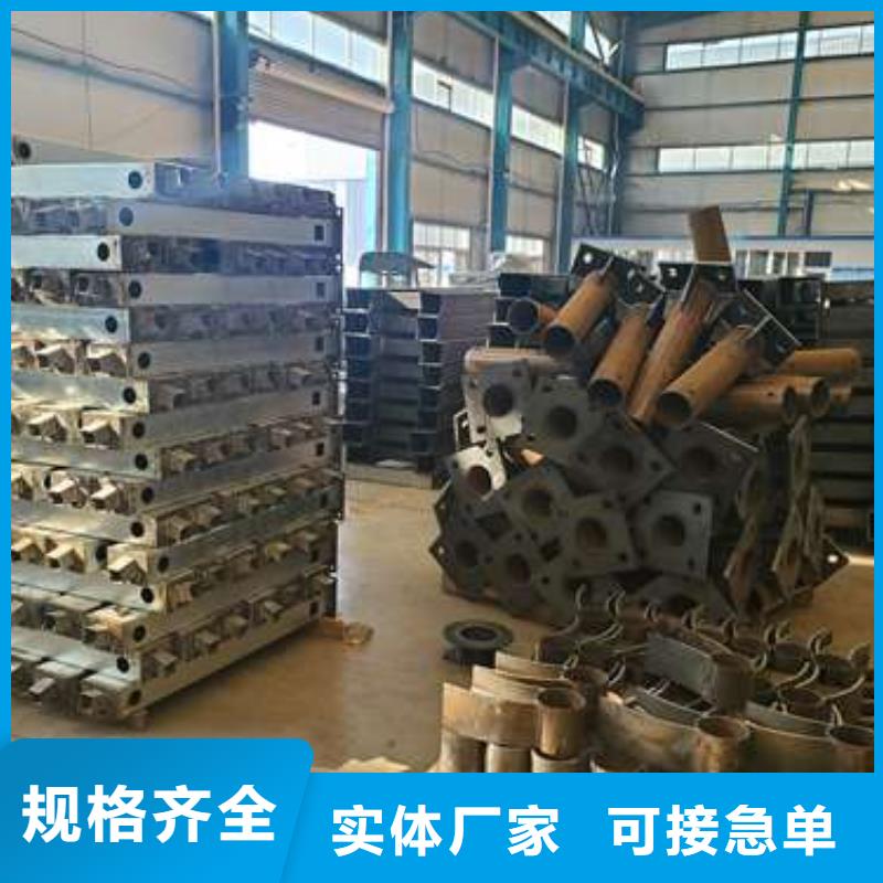 护栏-【防撞桥梁护栏】厂家工艺先进