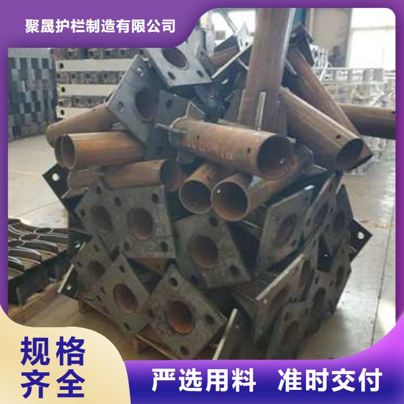 【护栏】不锈钢复合管栏杆工厂现货供应