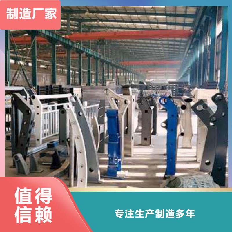 有现货的铝合金栏杆批发商