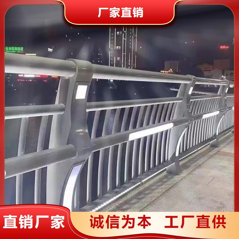 护栏-【防撞桥梁护栏】厂家工艺先进