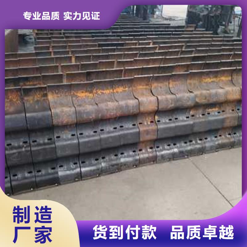 有现货的铝合金栏杆批发商