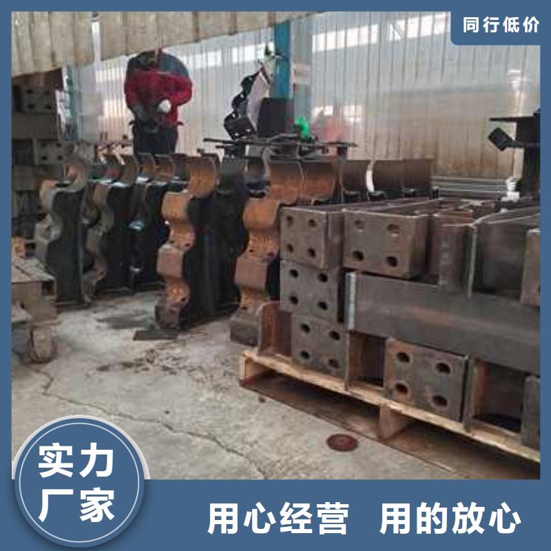 2025有现货的#不锈钢碳素钢复合管公司#用户好评