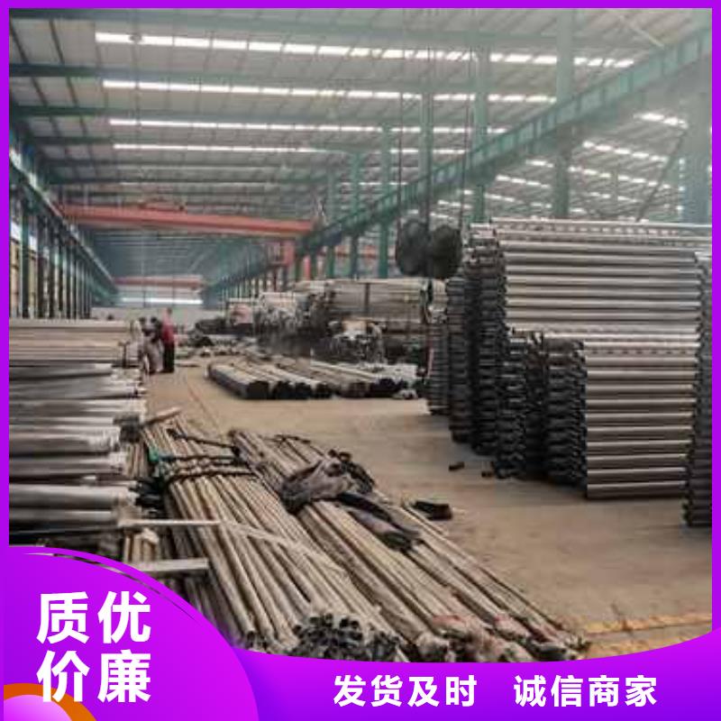 质量可靠的防撞不锈钢复合管护栏批发商