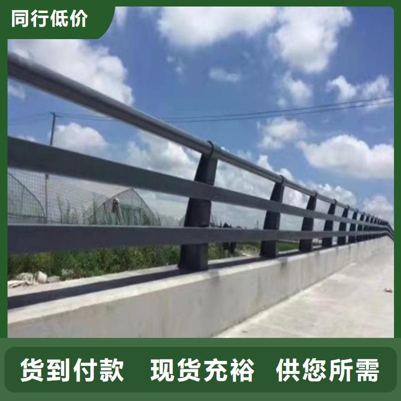 304不锈钢复合管栏杆品牌-报价_聚晟护栏制造有限公司