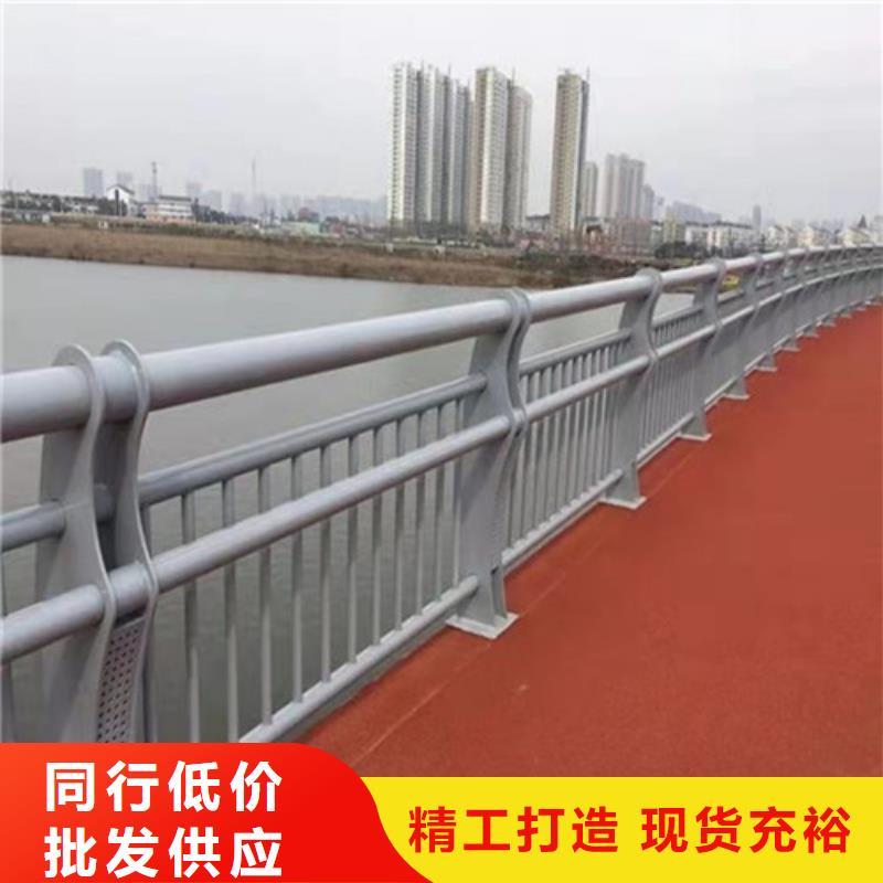 护栏-【防撞桥梁护栏】厂家工艺先进
