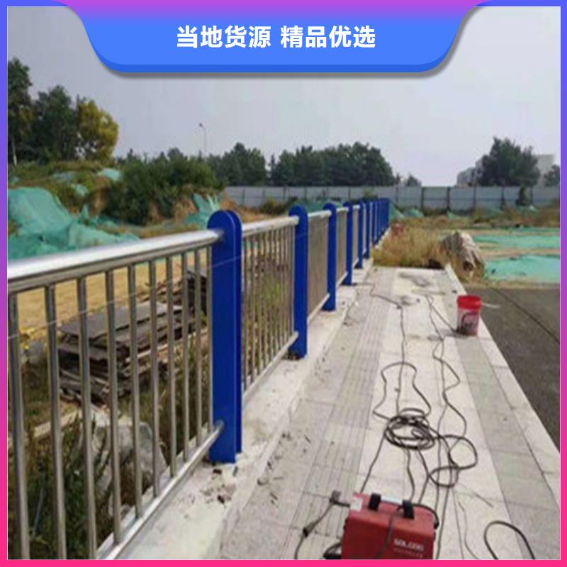 304不锈钢复合管栏杆品牌-报价_聚晟护栏制造有限公司