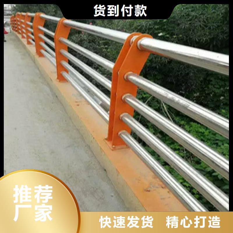 护栏-【防撞桥梁护栏】厂家工艺先进