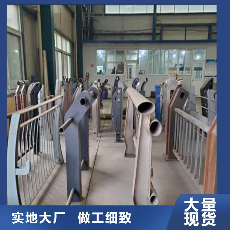 护栏-【防撞桥梁护栏】厂家工艺先进