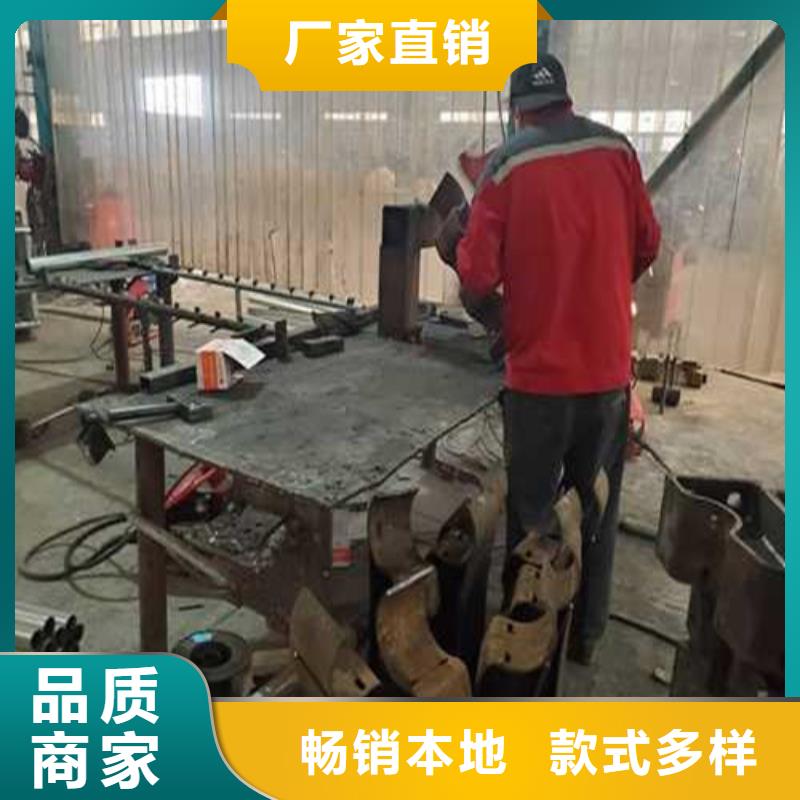 2025有现货的#不锈钢碳素钢复合管公司#用户好评