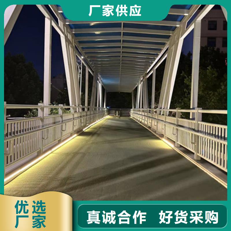 灯光护栏防撞护栏现货充足