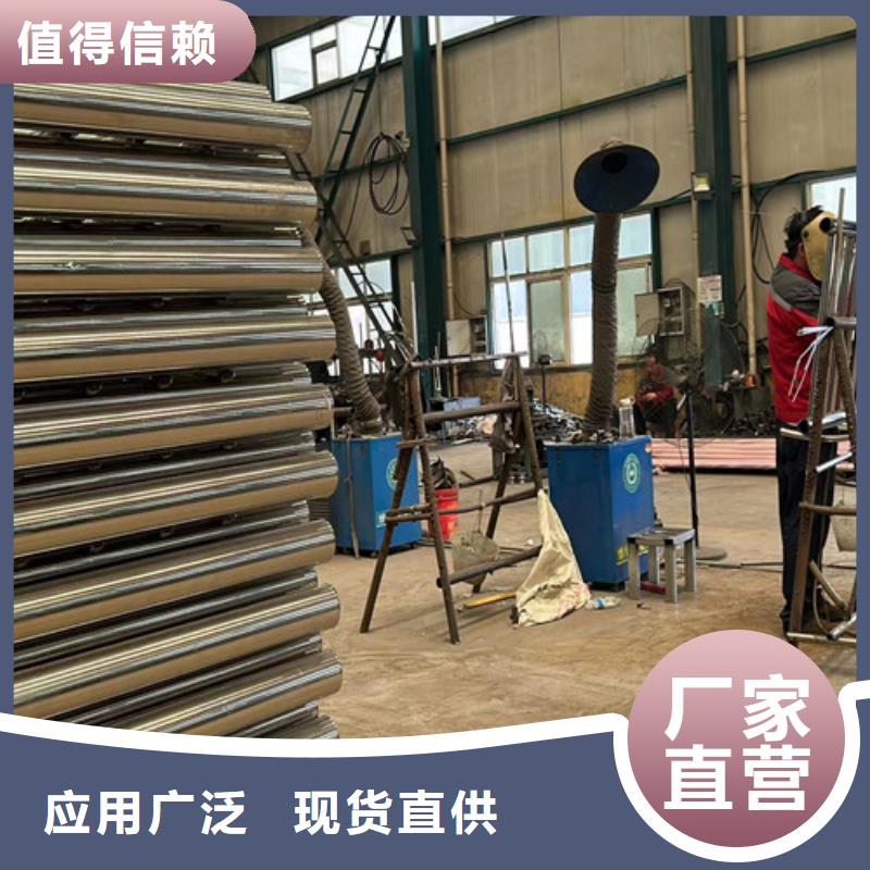 城市护栏批发价格