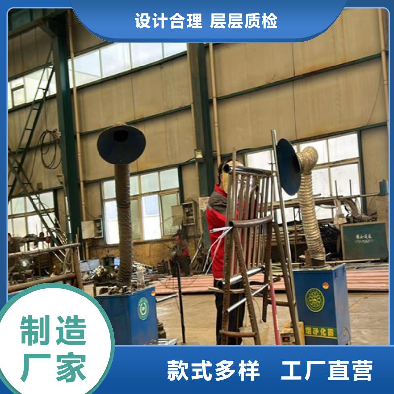 防撞栏杆销售
