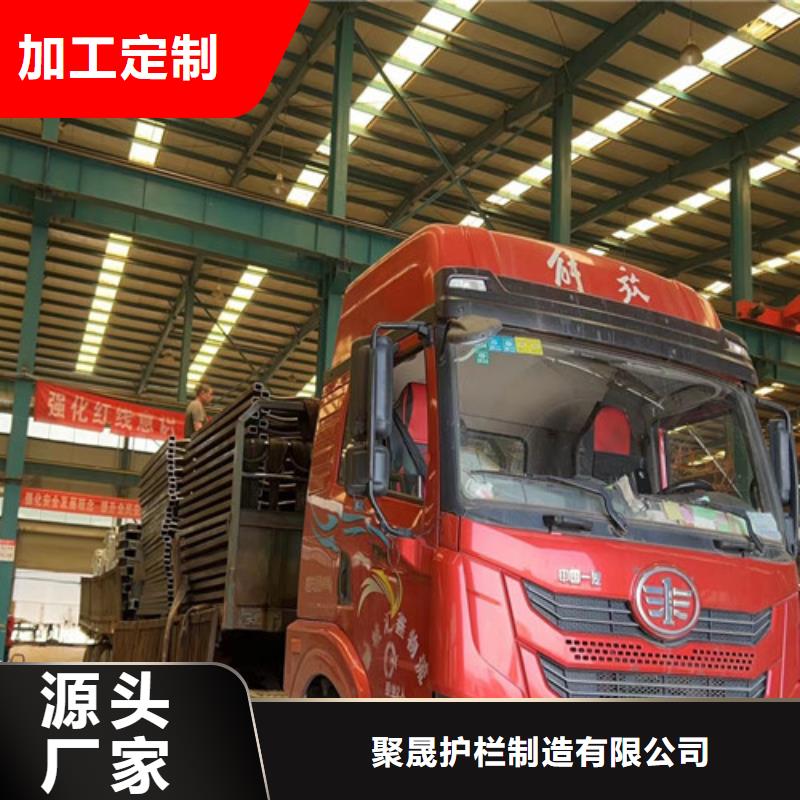 灯光护栏铝合金护栏精选货源