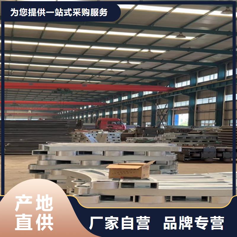 304桥梁护栏随定随发