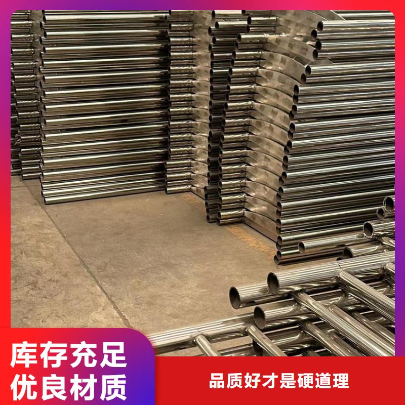 景观灯光护栏-值得信赖
