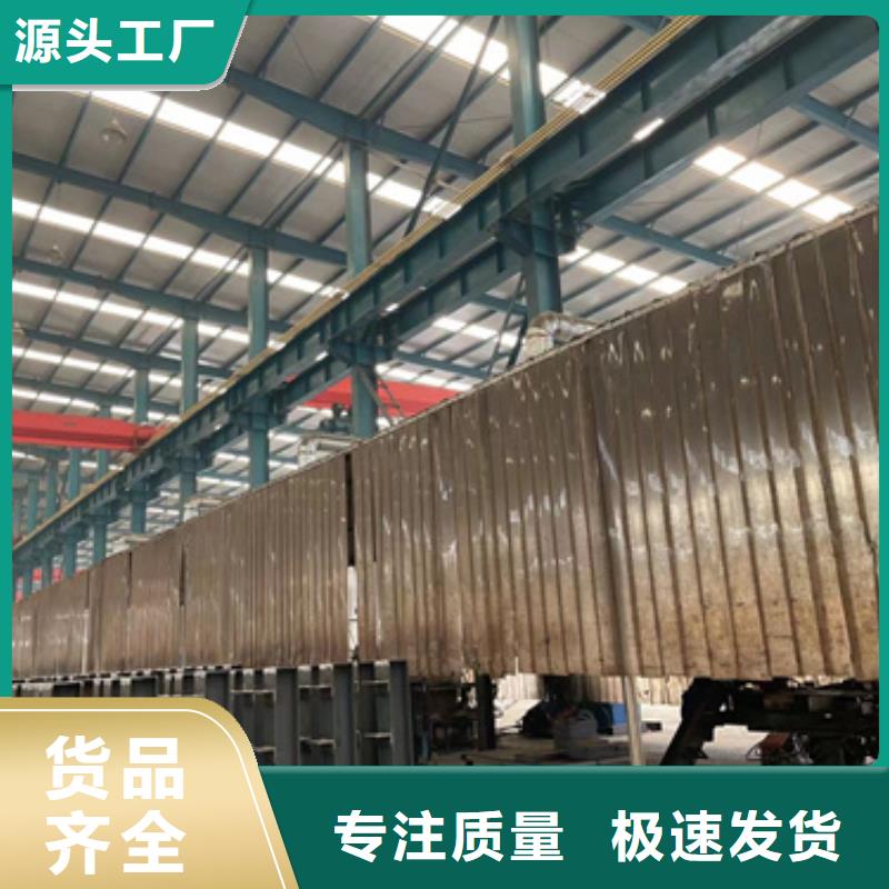 城市护栏批发价格