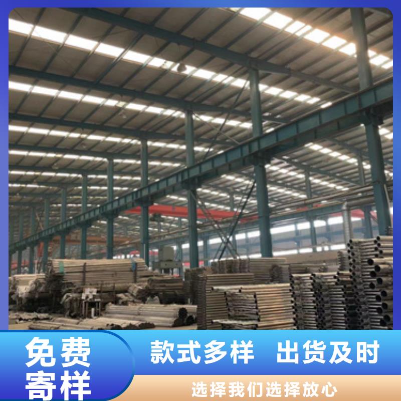 灯光护栏铝合金护栏精选货源