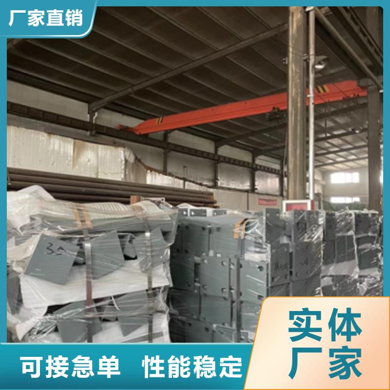 灯光护栏防撞护栏现货充足