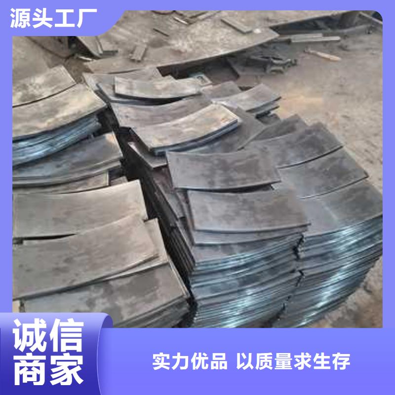 桥梁防撞护栏