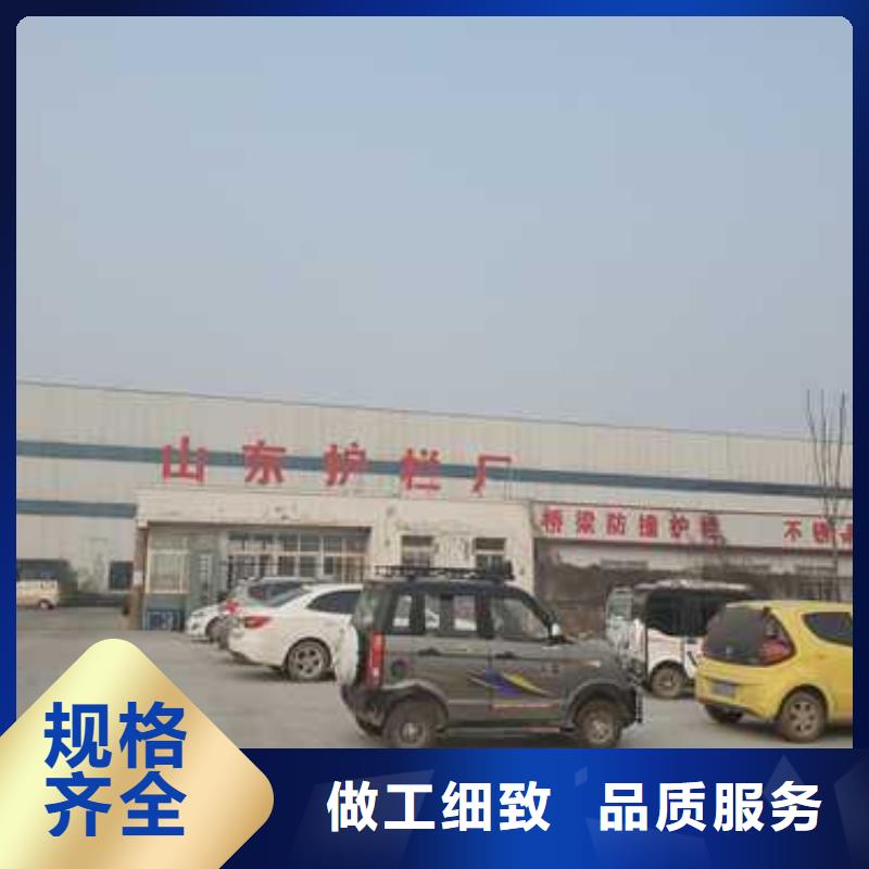 灯光护栏防撞护栏现货充足