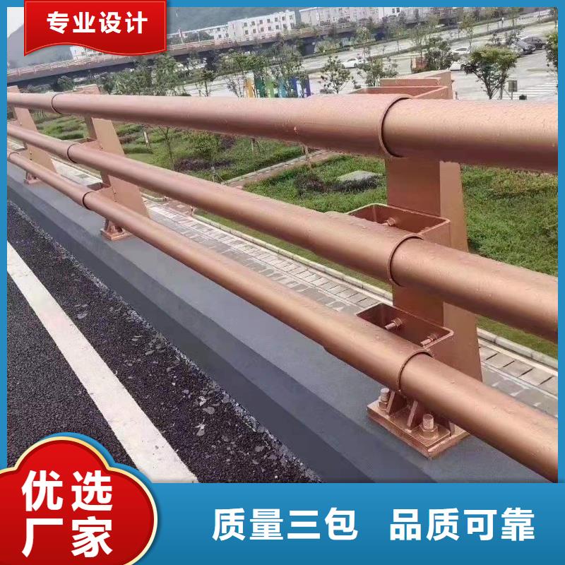 城市护栏批发价格