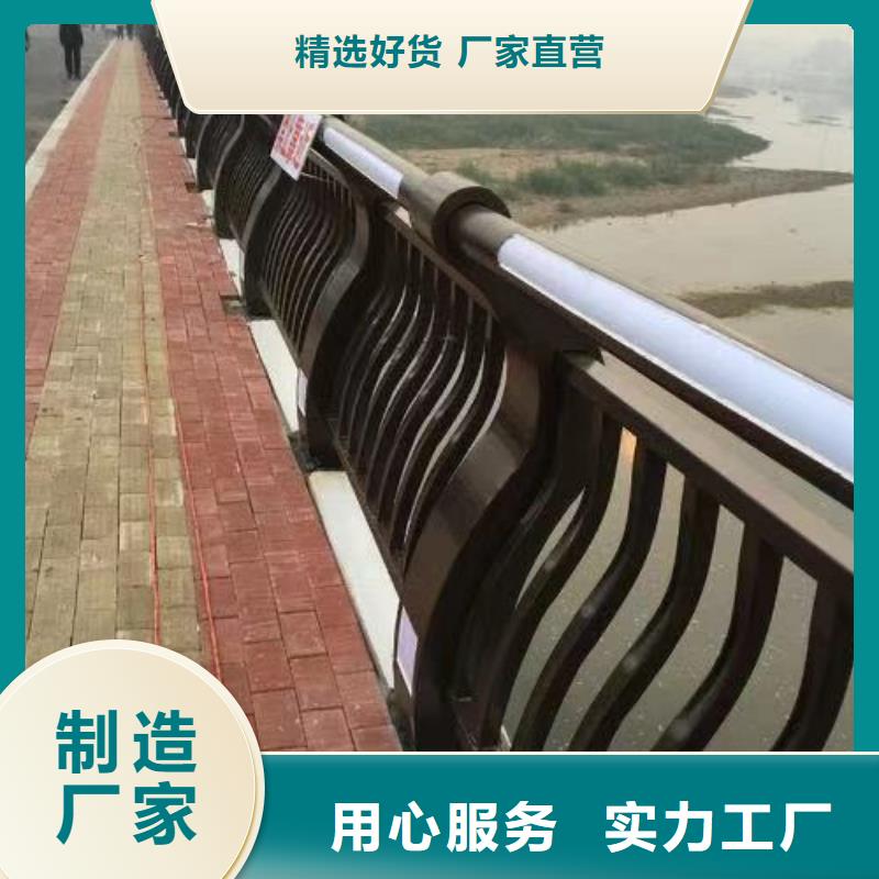 桥梁防撞护栏