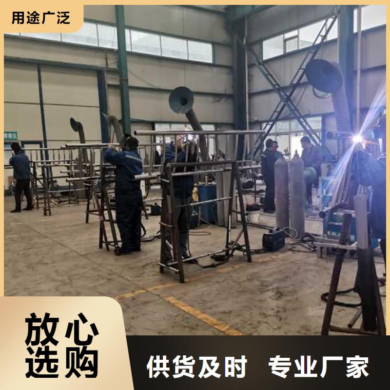 304不锈钢桥梁护栏