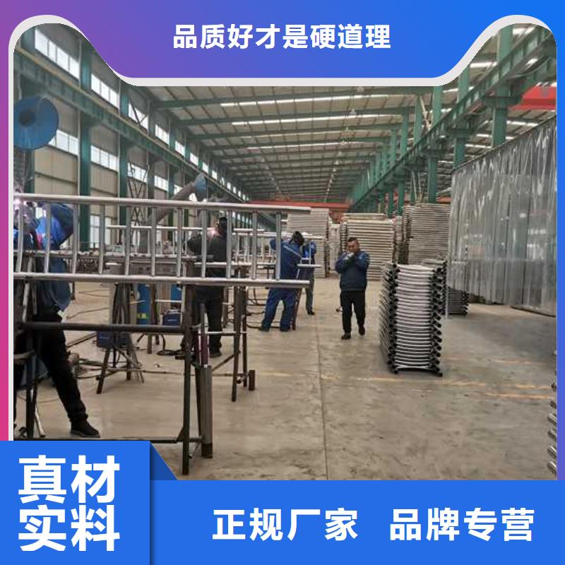 城市护栏批发价格