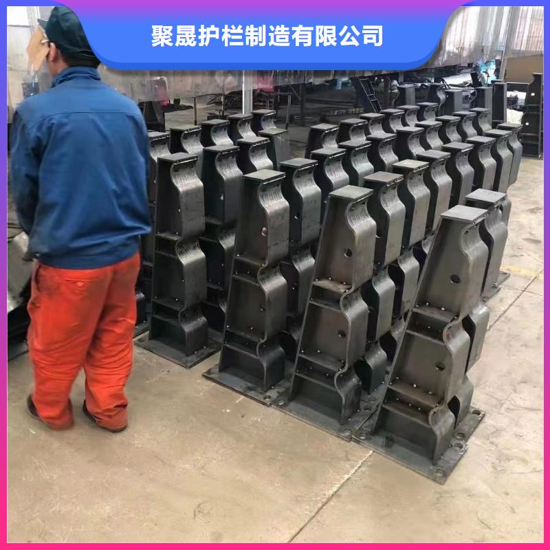 防撞栏杆销售