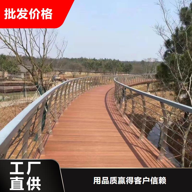 灯光护栏灯光防撞护栏精工细致打造