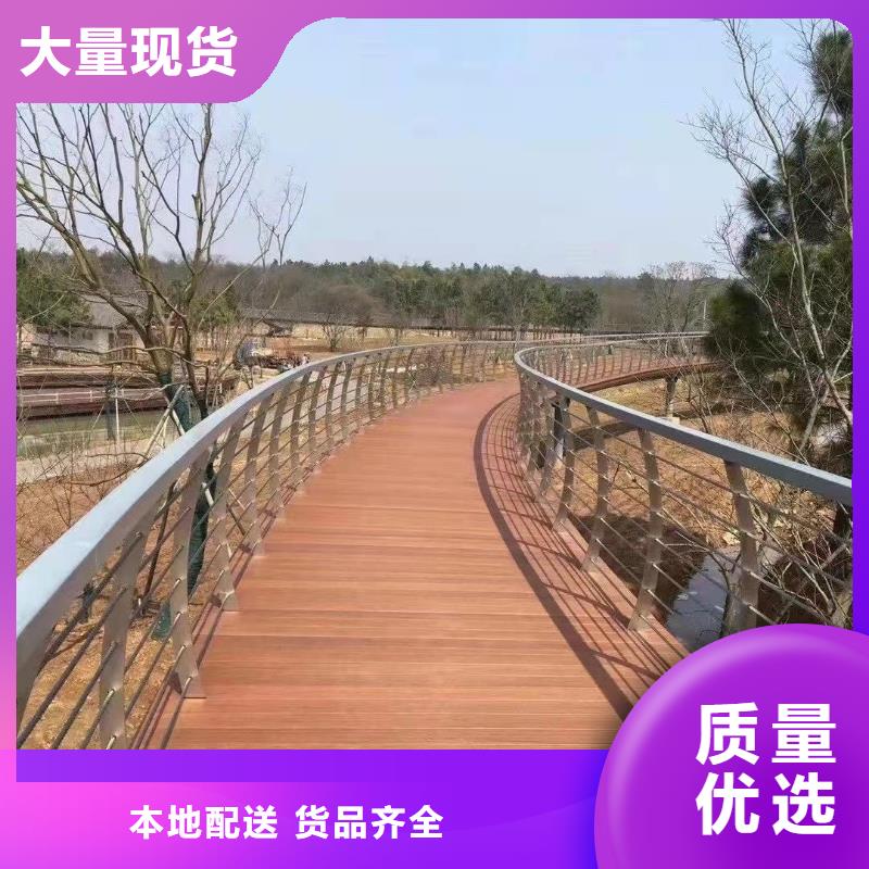 灯光护栏防撞护栏现货充足