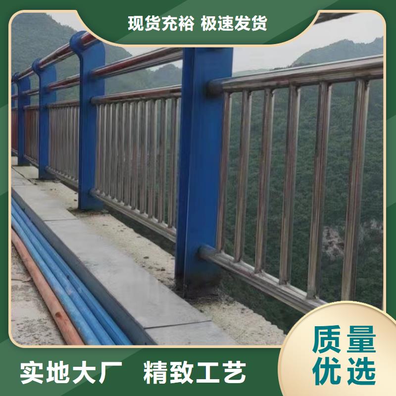 灯光护栏防撞护栏现货充足