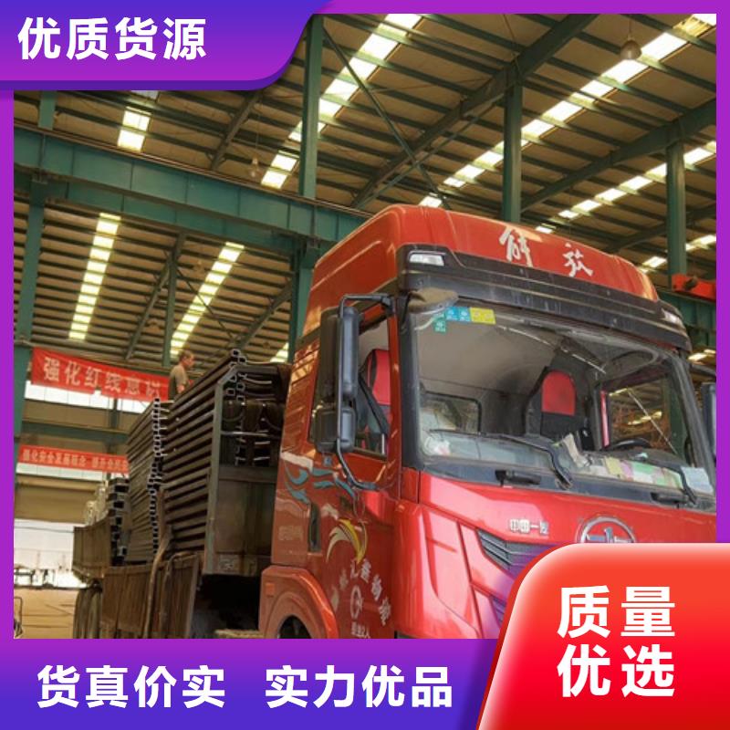 供应批发喷漆不锈钢缆索护栏-好评