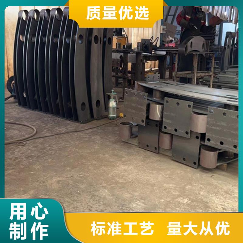 上虞区防撞不锈钢复合管栏杆