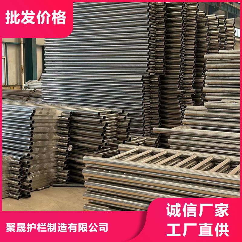 价格合理的异形方管防撞护栏厂家