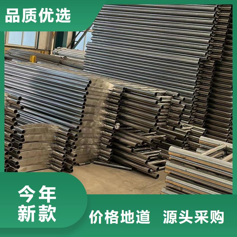 钢丝绳护栏_不锈钢护栏多种优势放心选择