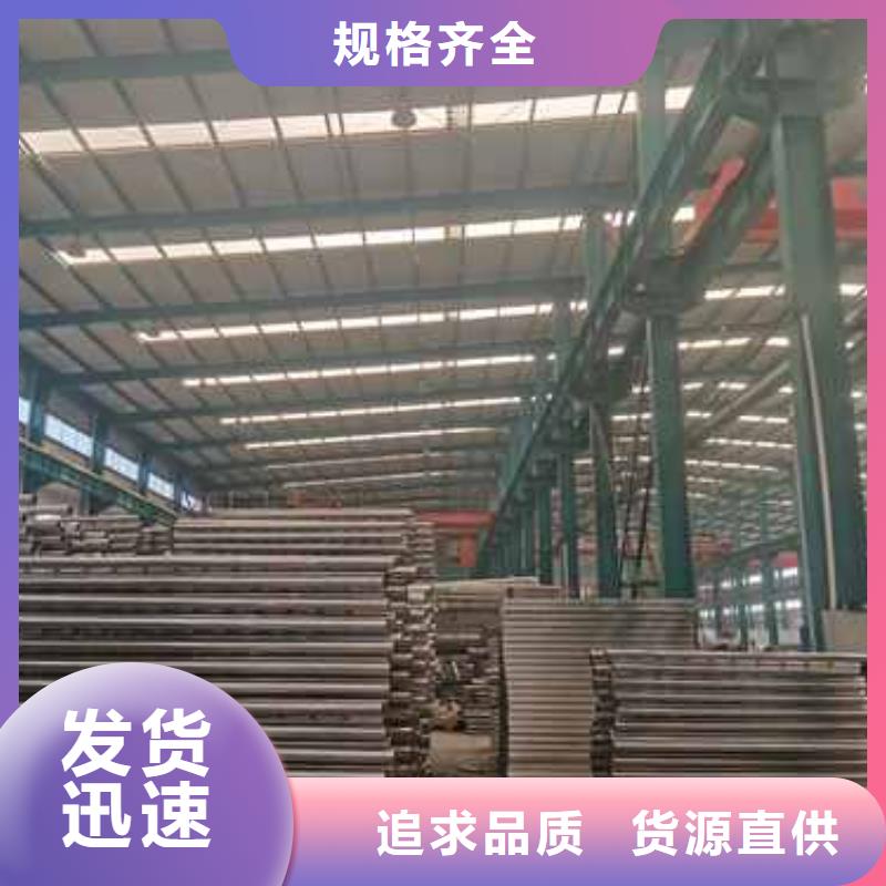 拉索不锈钢景观栏杆货真价实