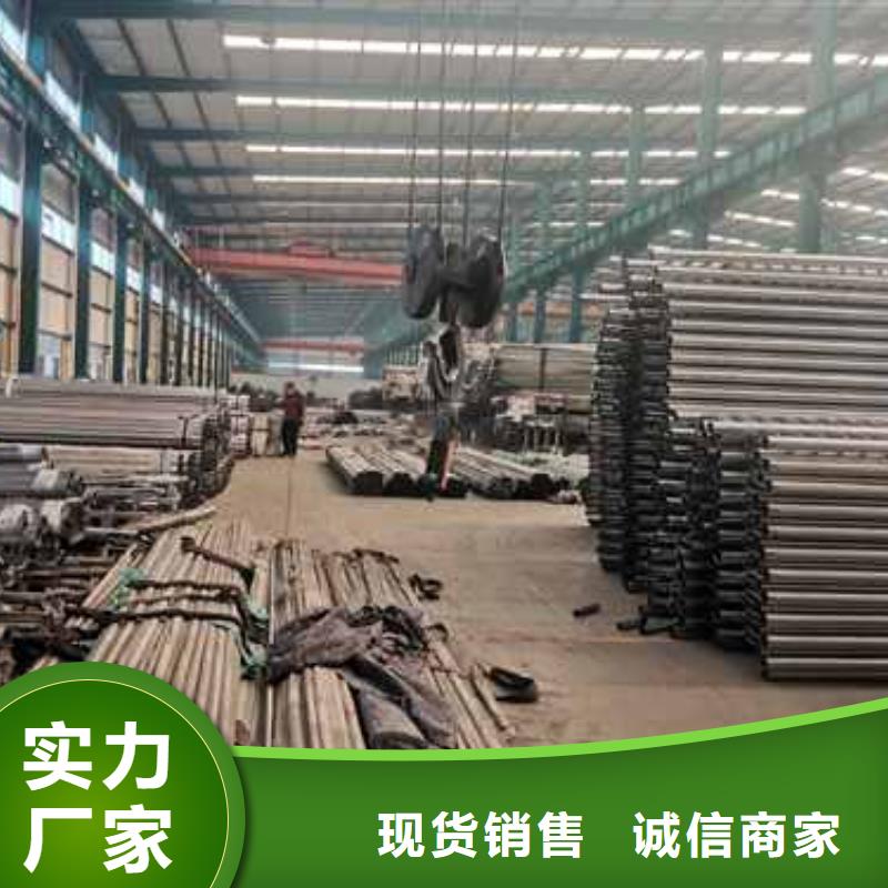 钢丝绳护栏铝合金护栏厂家今日价格