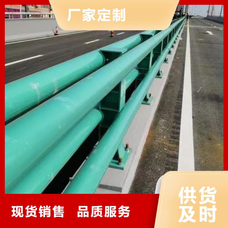供应批发喷漆不锈钢缆索护栏-好评