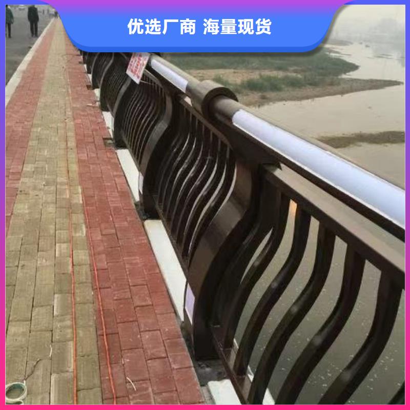 造型城市天桥护栏-造型城市天桥护栏供货商