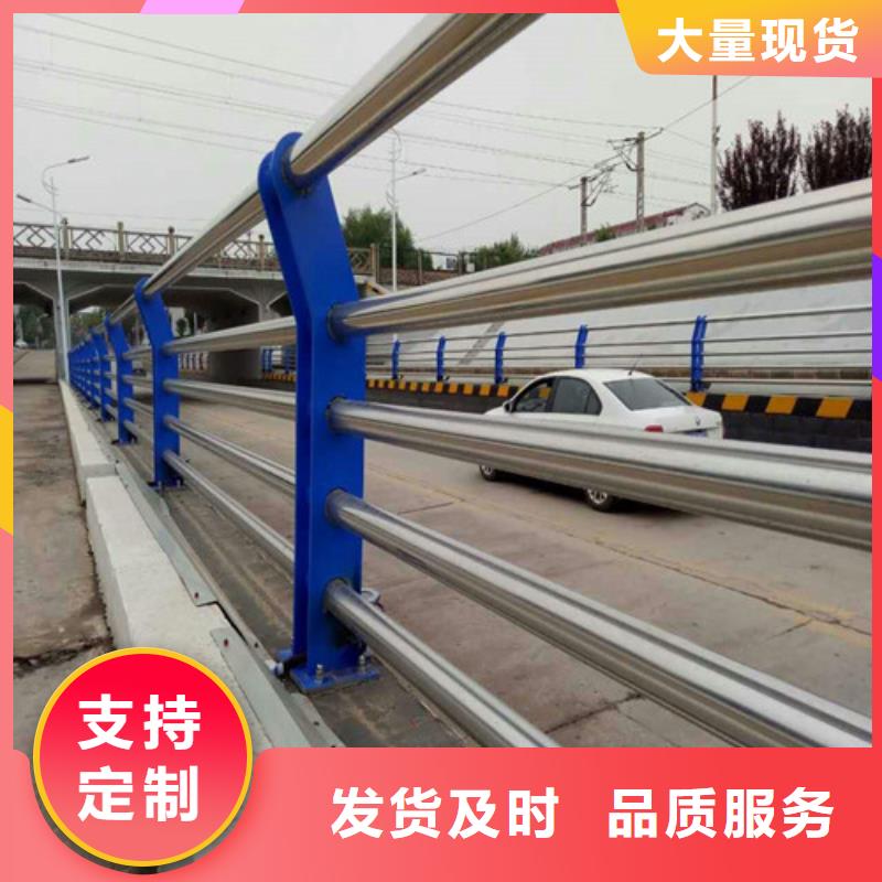隔离铝合金桥梁护栏免费邮寄样品