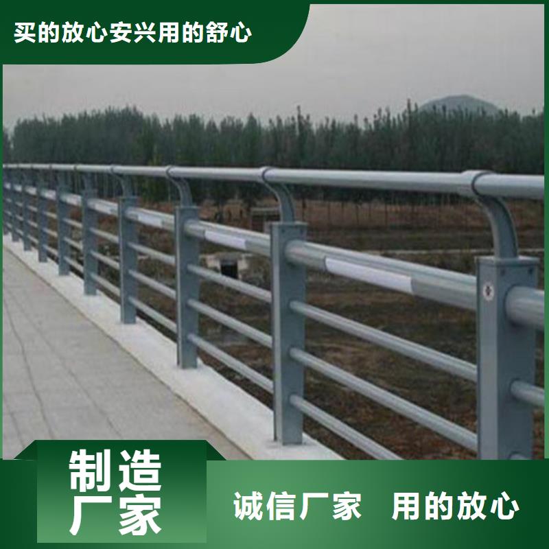 缆索人行道防撞栏杆发货及时