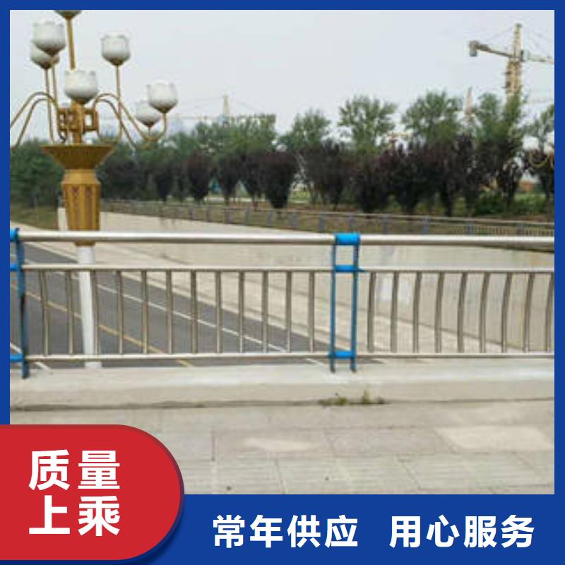 钢丝绳护栏铝合金护栏厂家今日价格