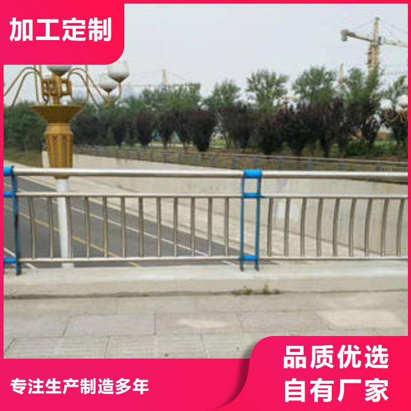 拉索不锈钢景观栏杆货真价实