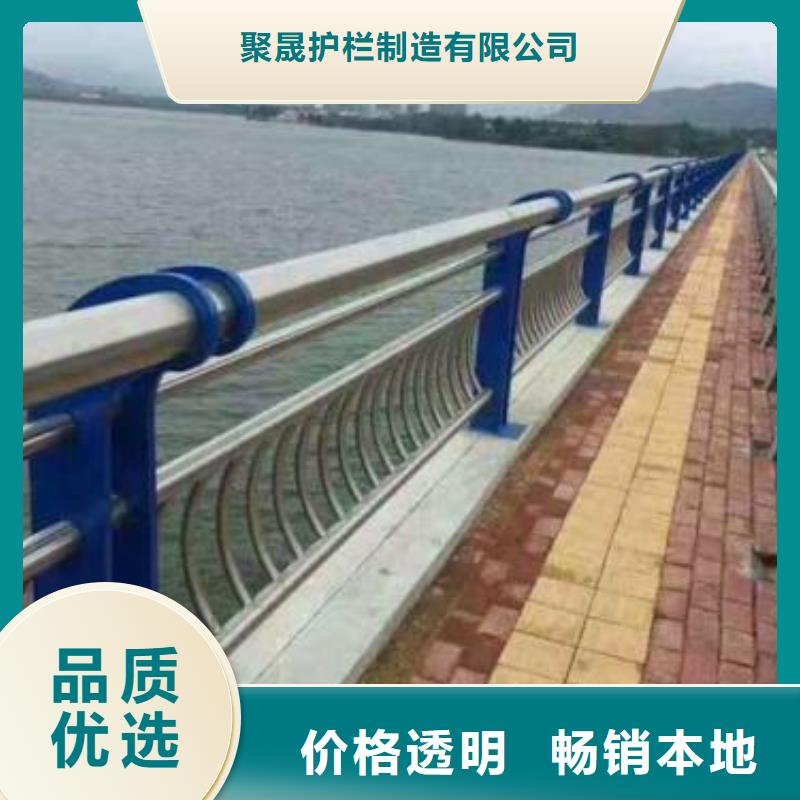 缆索人行道防撞栏杆发货及时