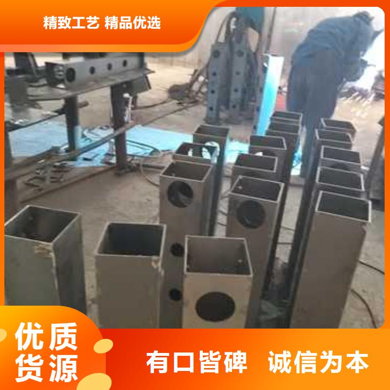 钢丝绳护栏_不锈钢护栏多种优势放心选择