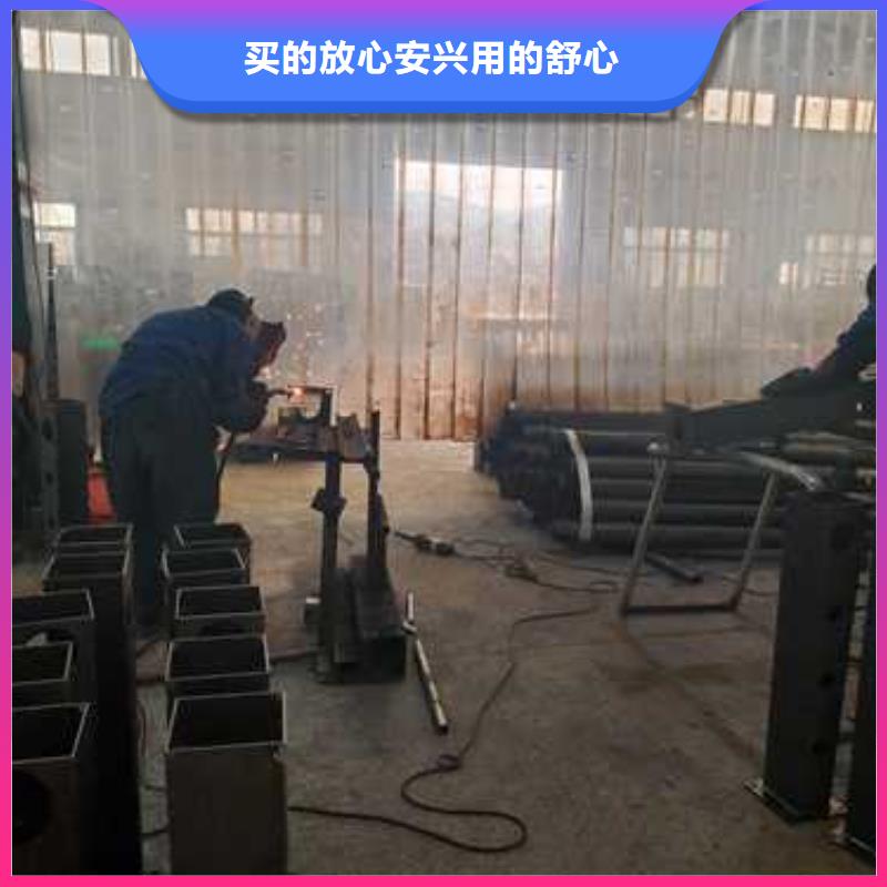 供应批发喷漆不锈钢缆索护栏-好评