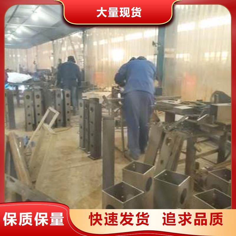 价格合理的异形方管防撞护栏厂家