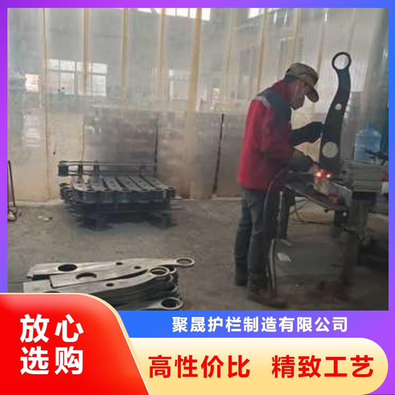 钢丝绳护栏铝合金护栏厂家今日价格